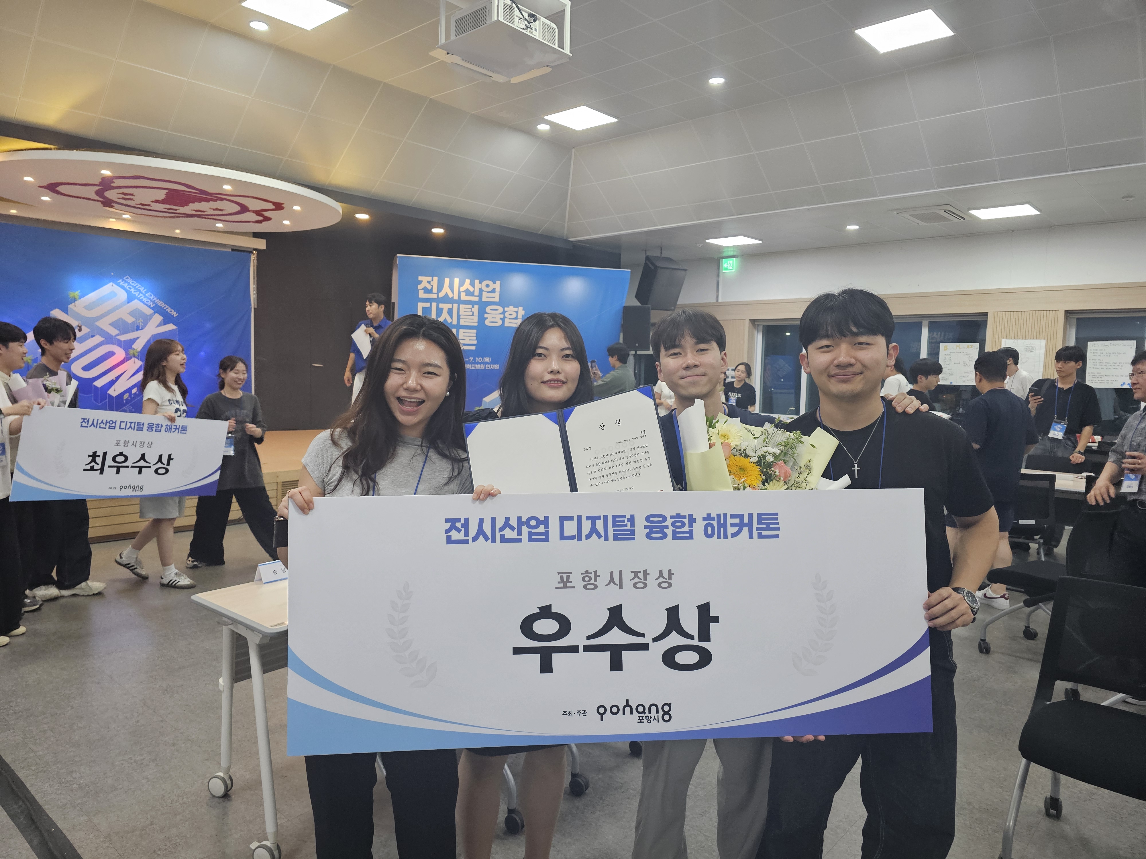 KakaoTalk_20260503_125128613_01.jpg 첨부 이미지