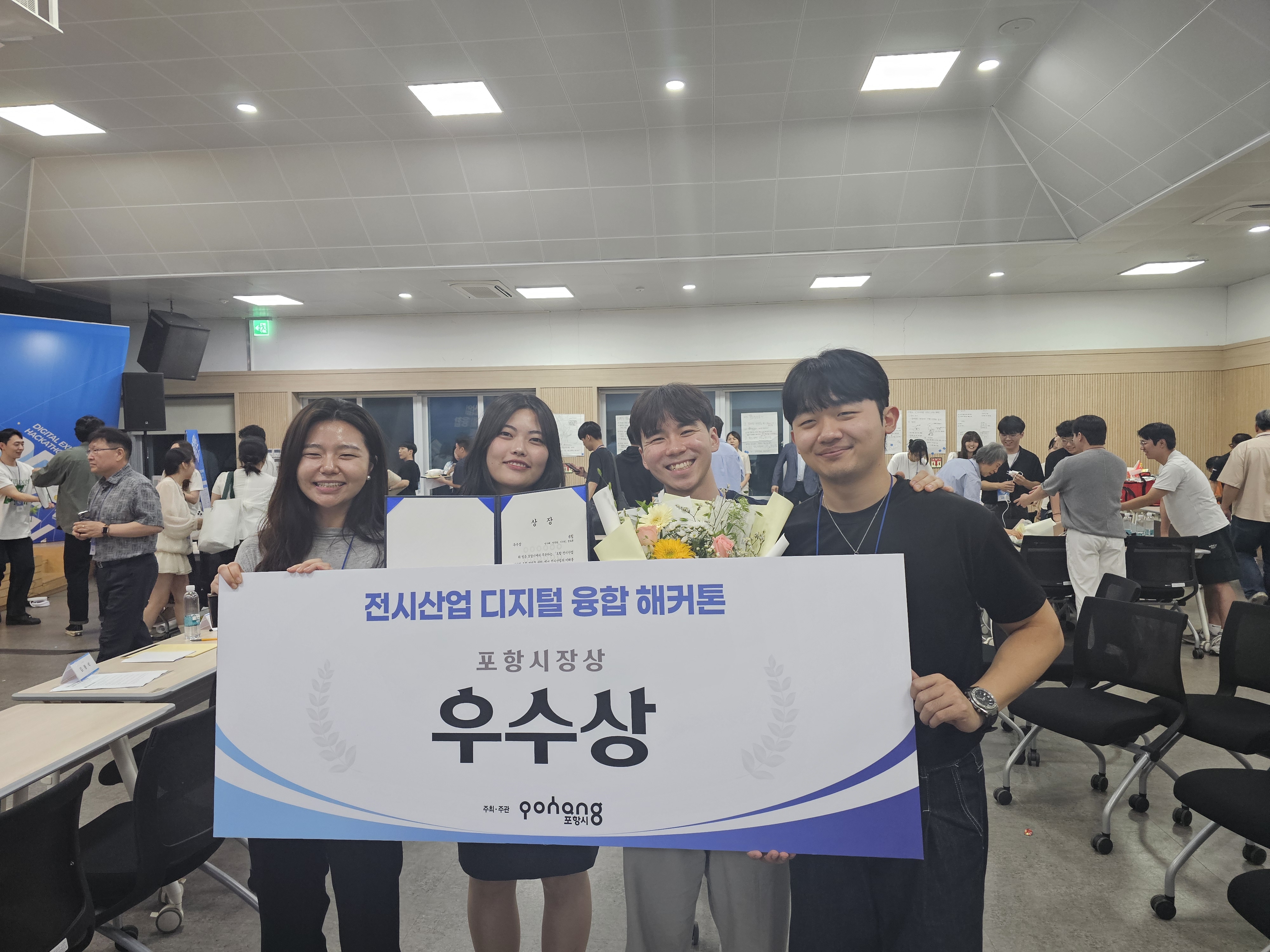 KakaoTalk_20260503_125128613_02.jpg 첨부 이미지