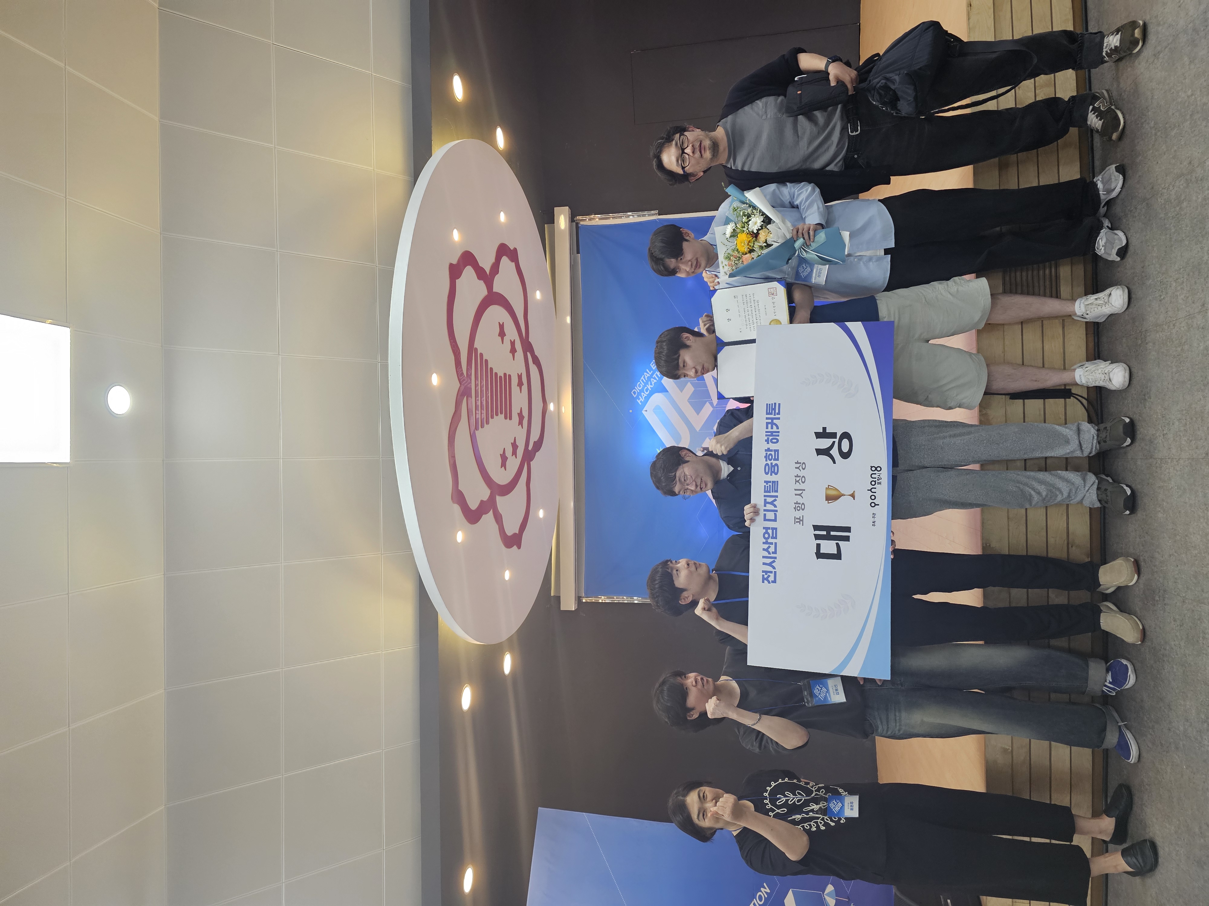 KakaoTalk_20260503_125128613_15.jpg 첨부 이미지
