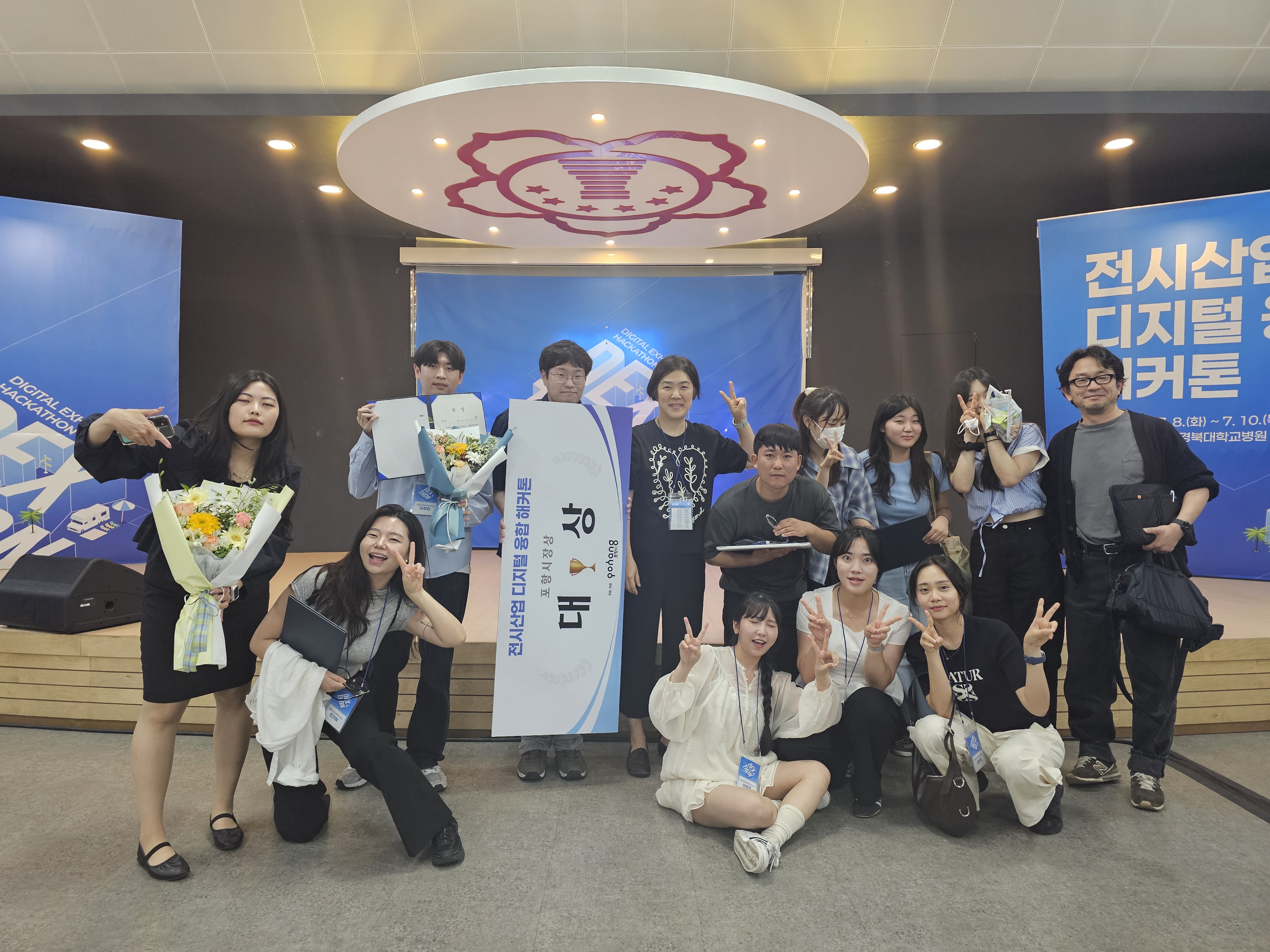 KakaoTalk_20260503_125128613_12.jpg 첨부 이미지