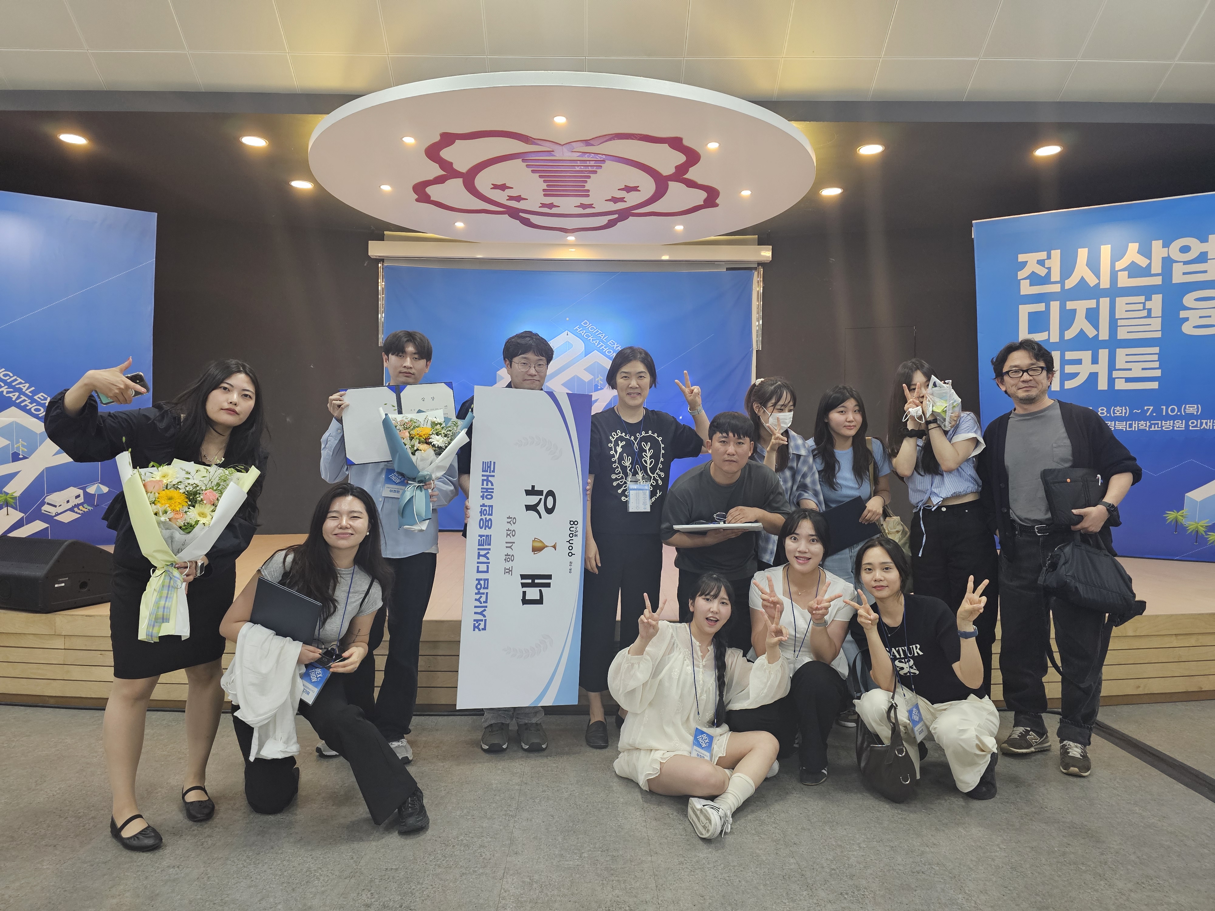 KakaoTalk_20260503_125128613_13.jpg 첨부 이미지