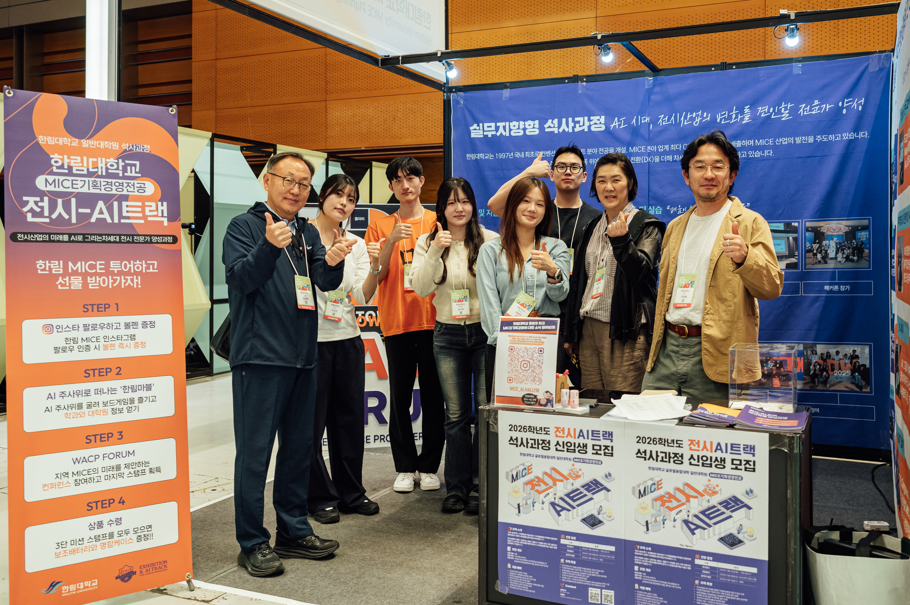 KakaoTalk_20260502_210800172.jpg 첨부 이미지