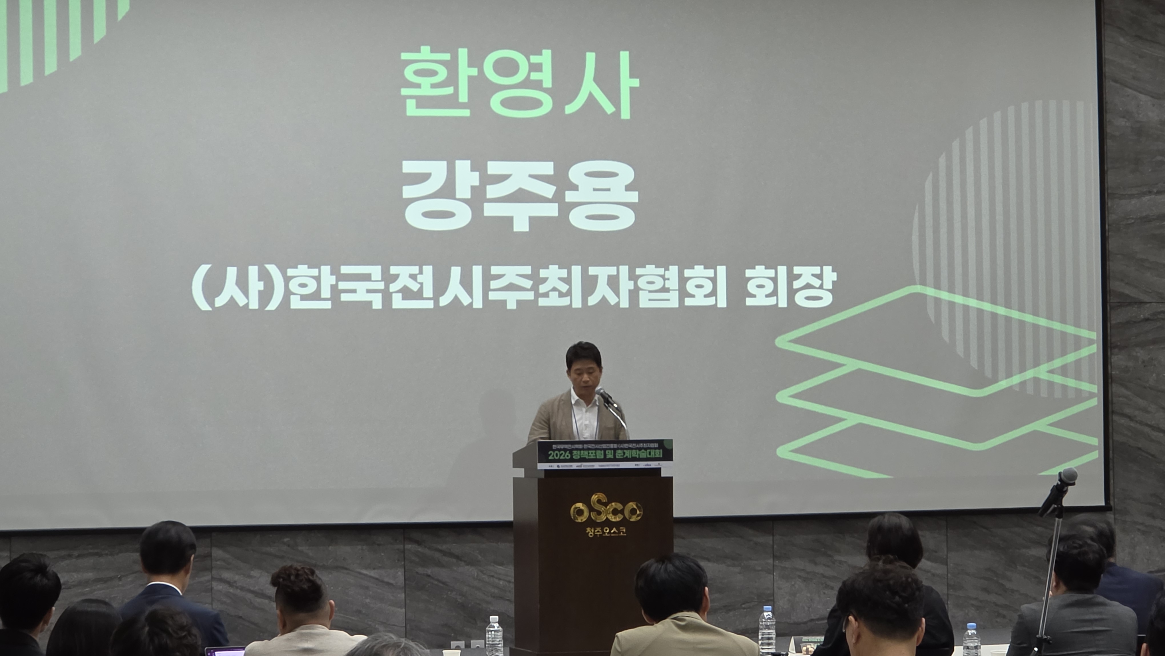 20260522_131617.jpg 첨부 이미지