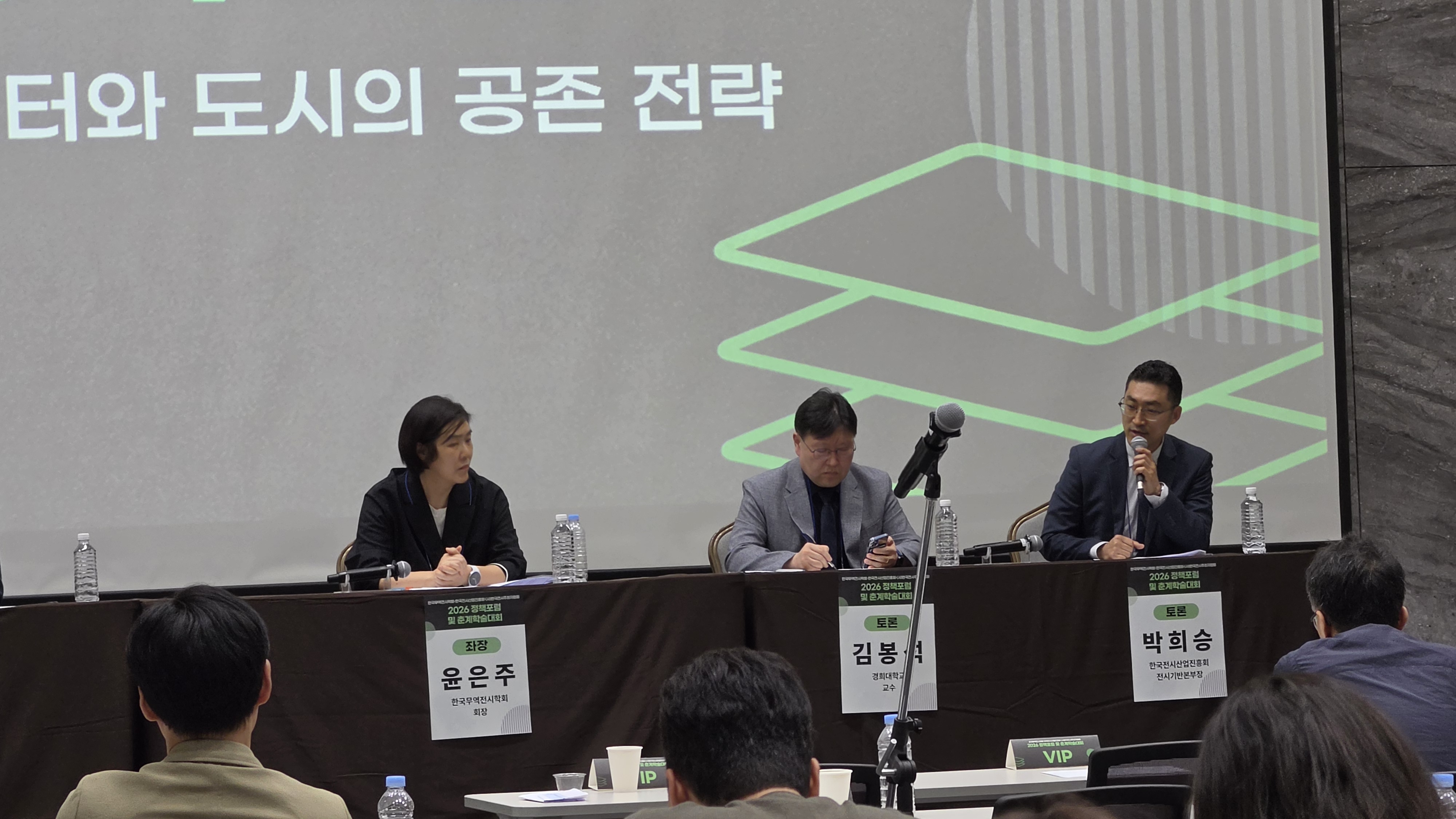 20260522_145519.jpg 첨부 이미지