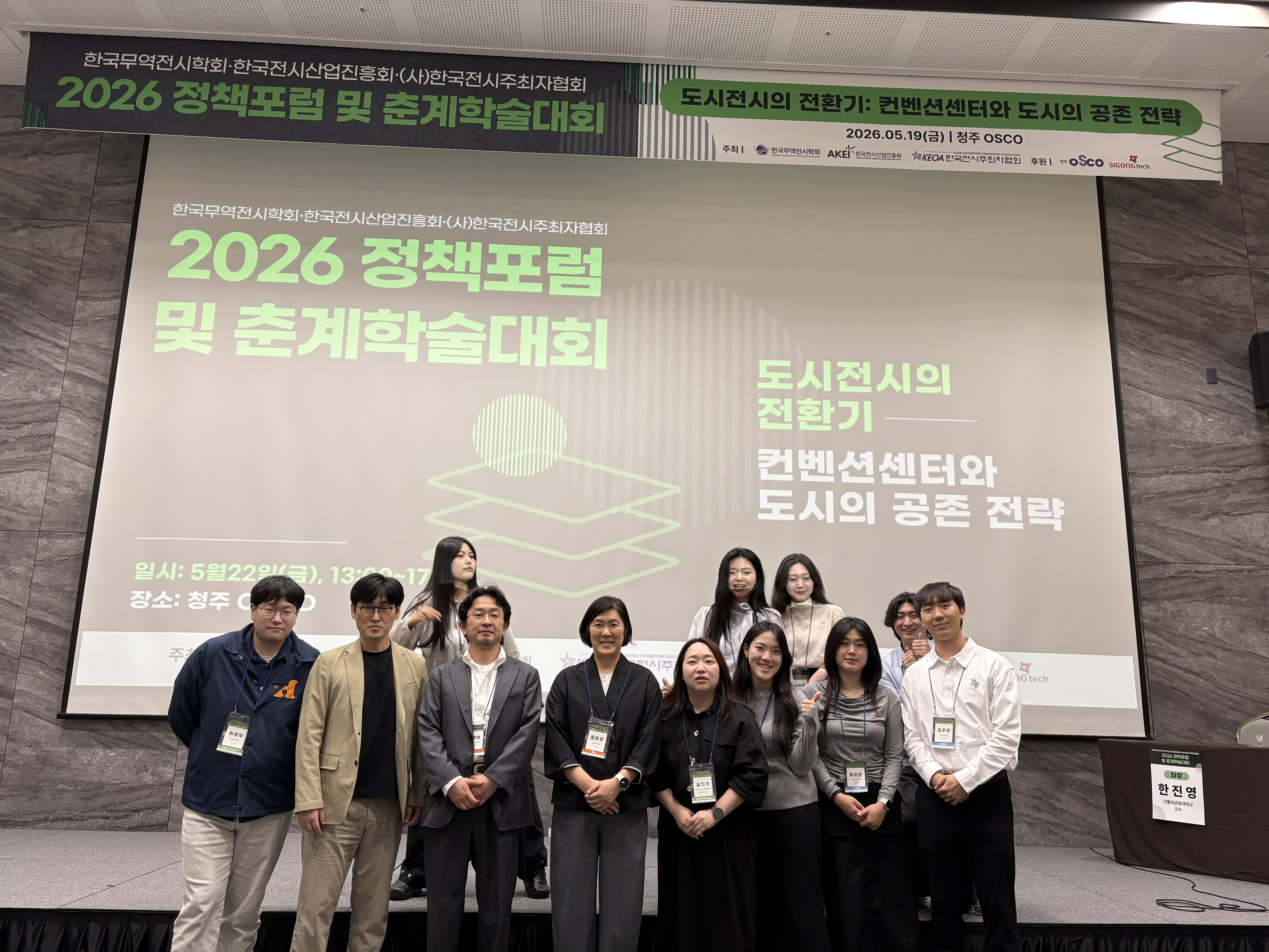 IMG_0842.jpg 첨부 이미지
