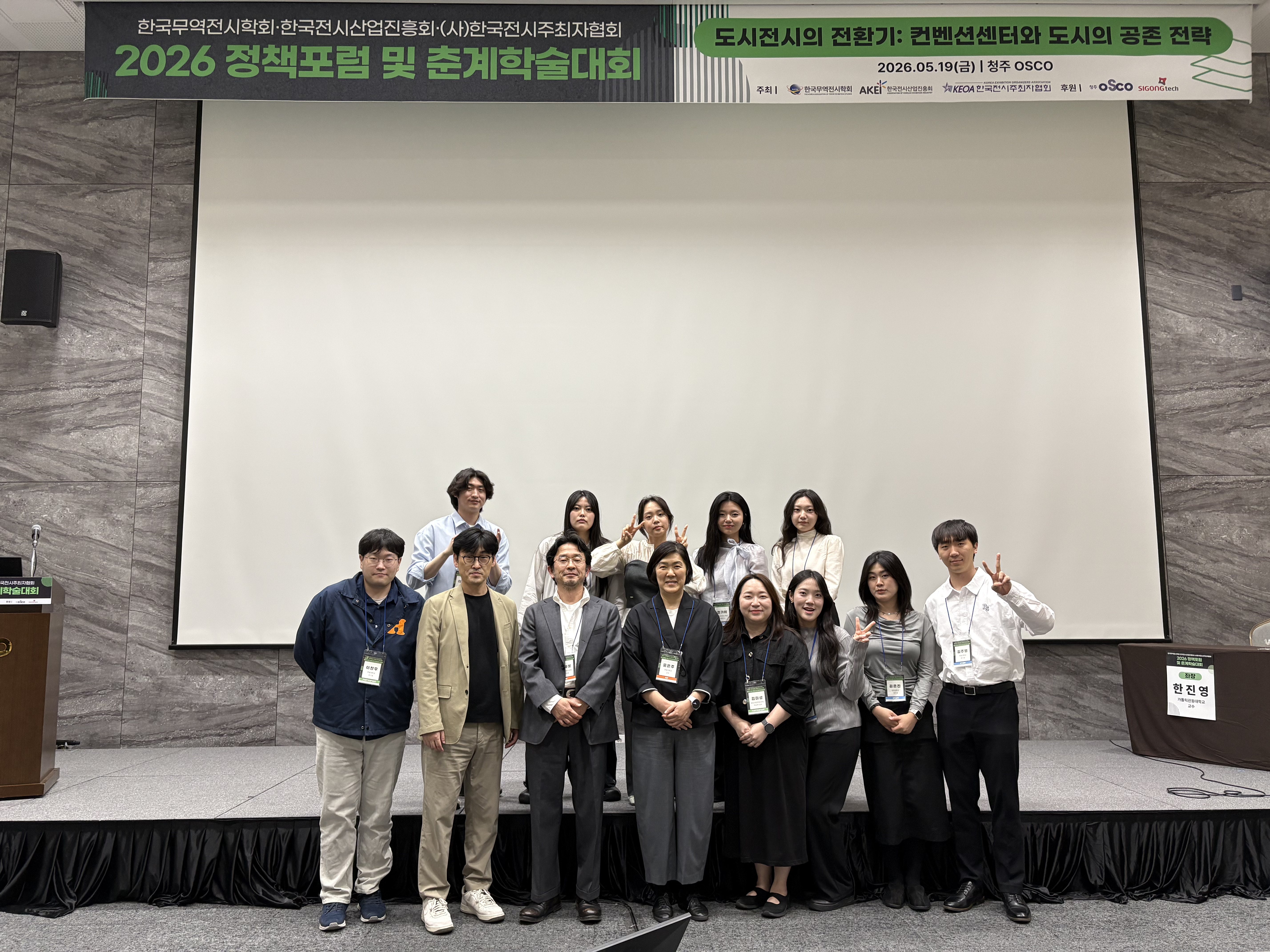 IMG_0843.jpg 첨부 이미지