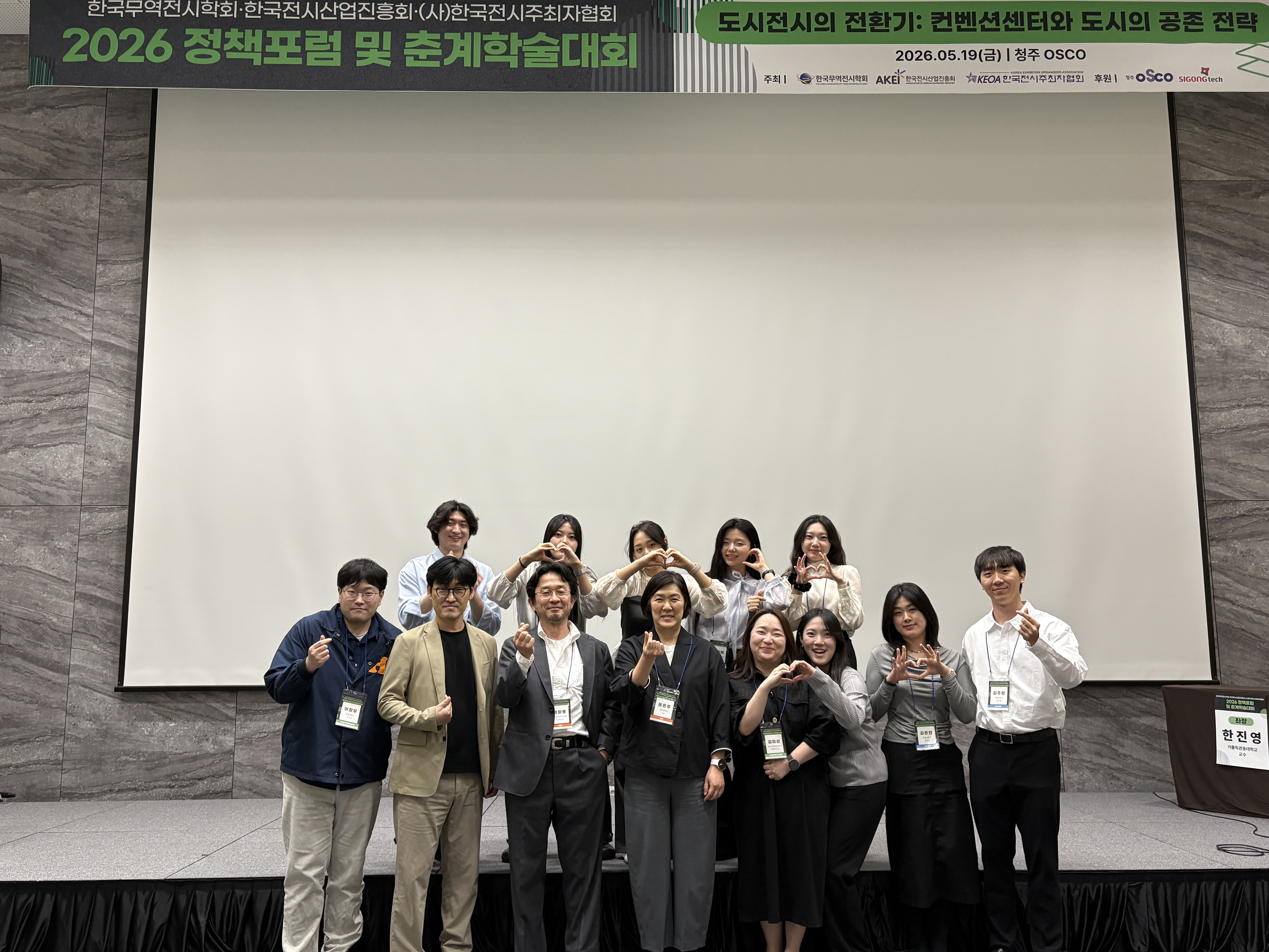 IMG_0849.jpg 첨부 이미지