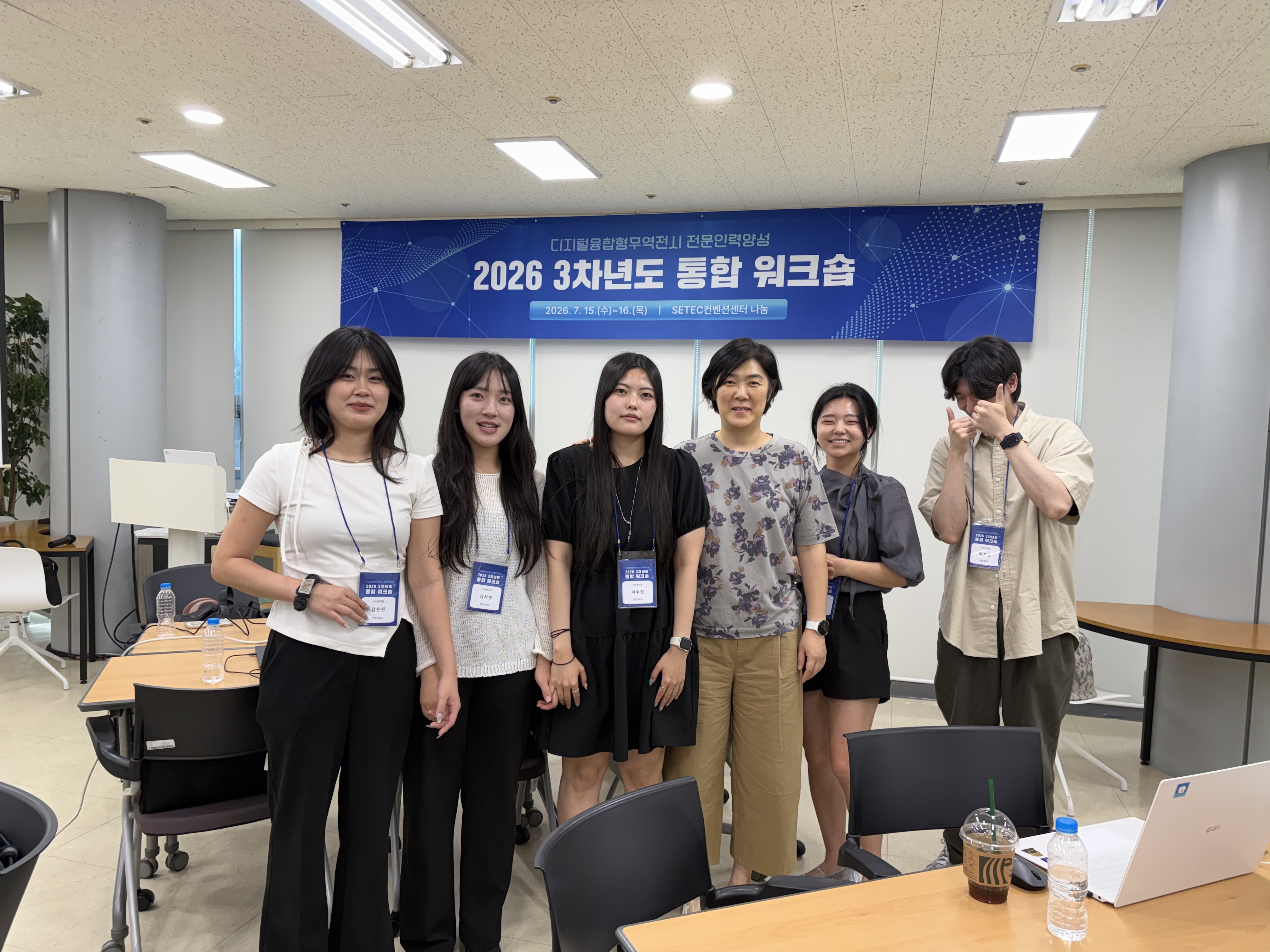 KakaoTalk_20260716_124849632_08.jpg 첨부 이미지