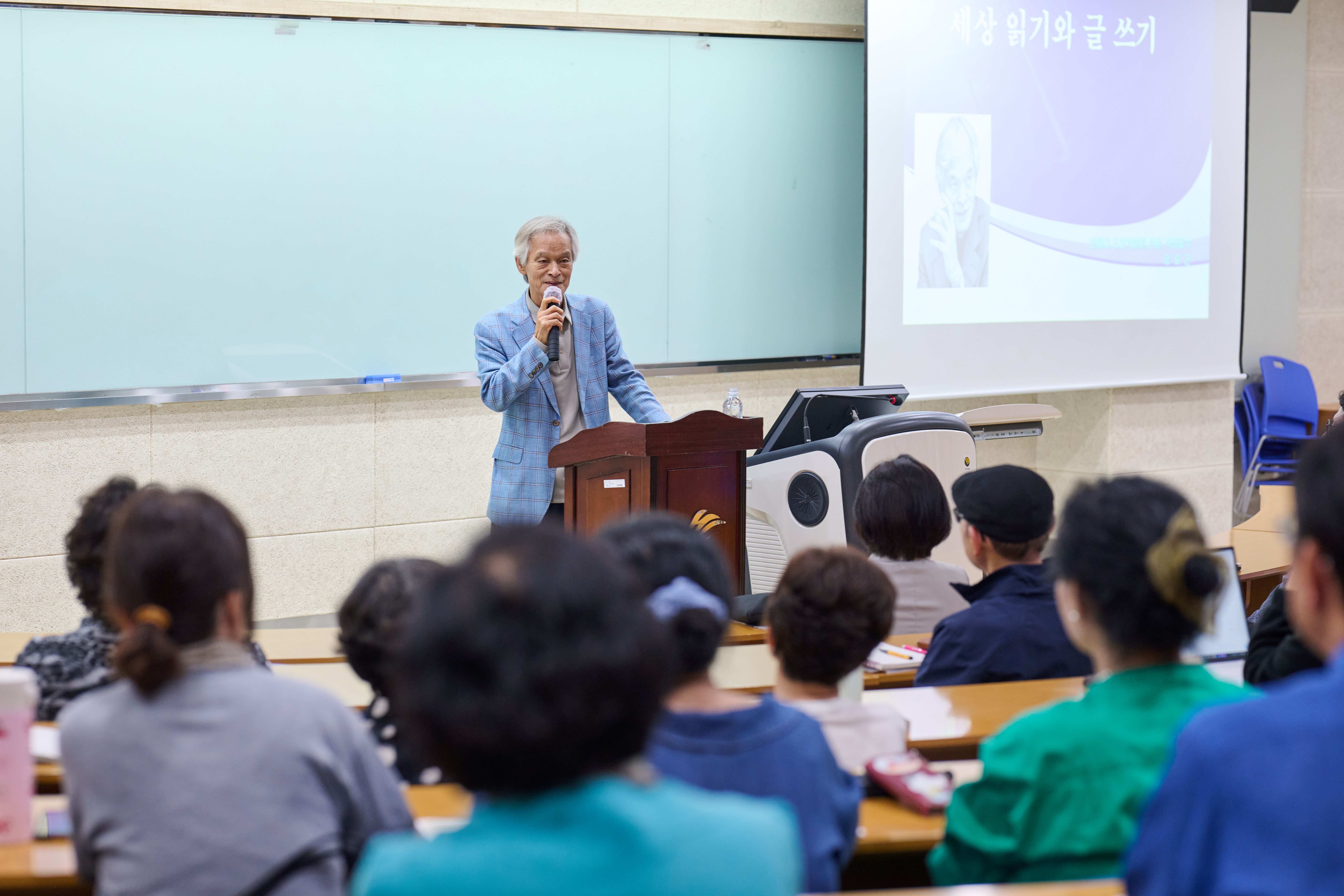 [사진] 송호근 도헌학술원장