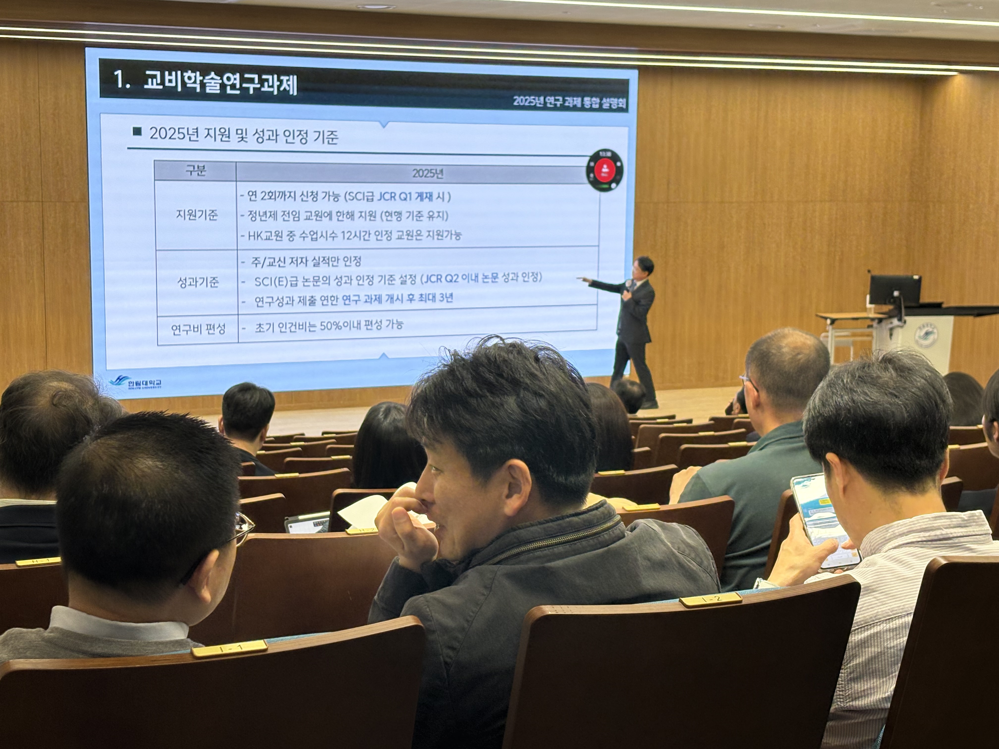KakaoTalk_20260316_105155352_08.jpg 첨부 이미지